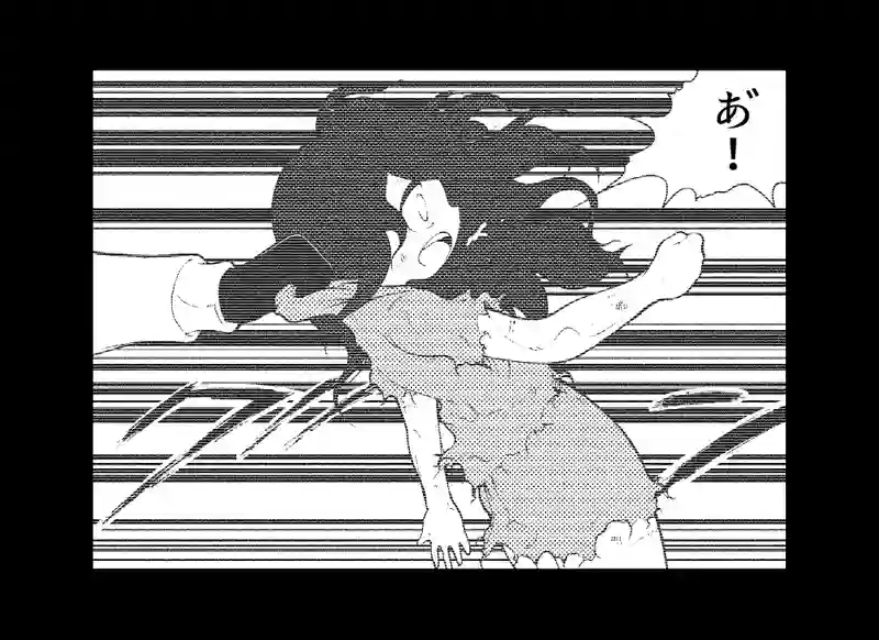 第９７話