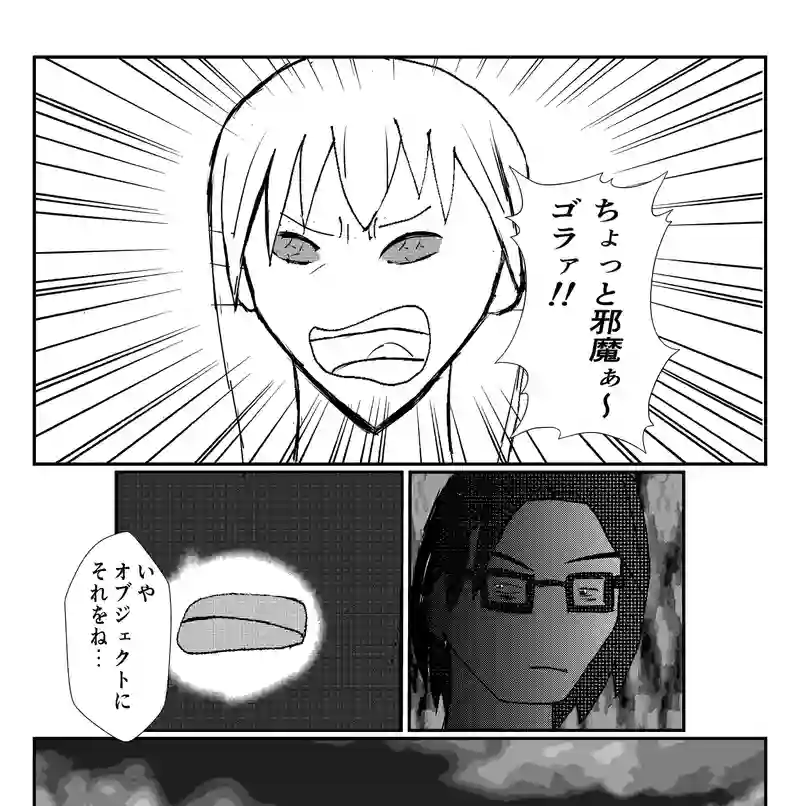 ③