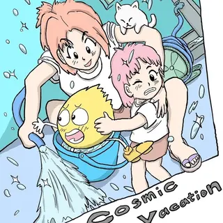 Cosmic Vacation（コズミックバケーション）