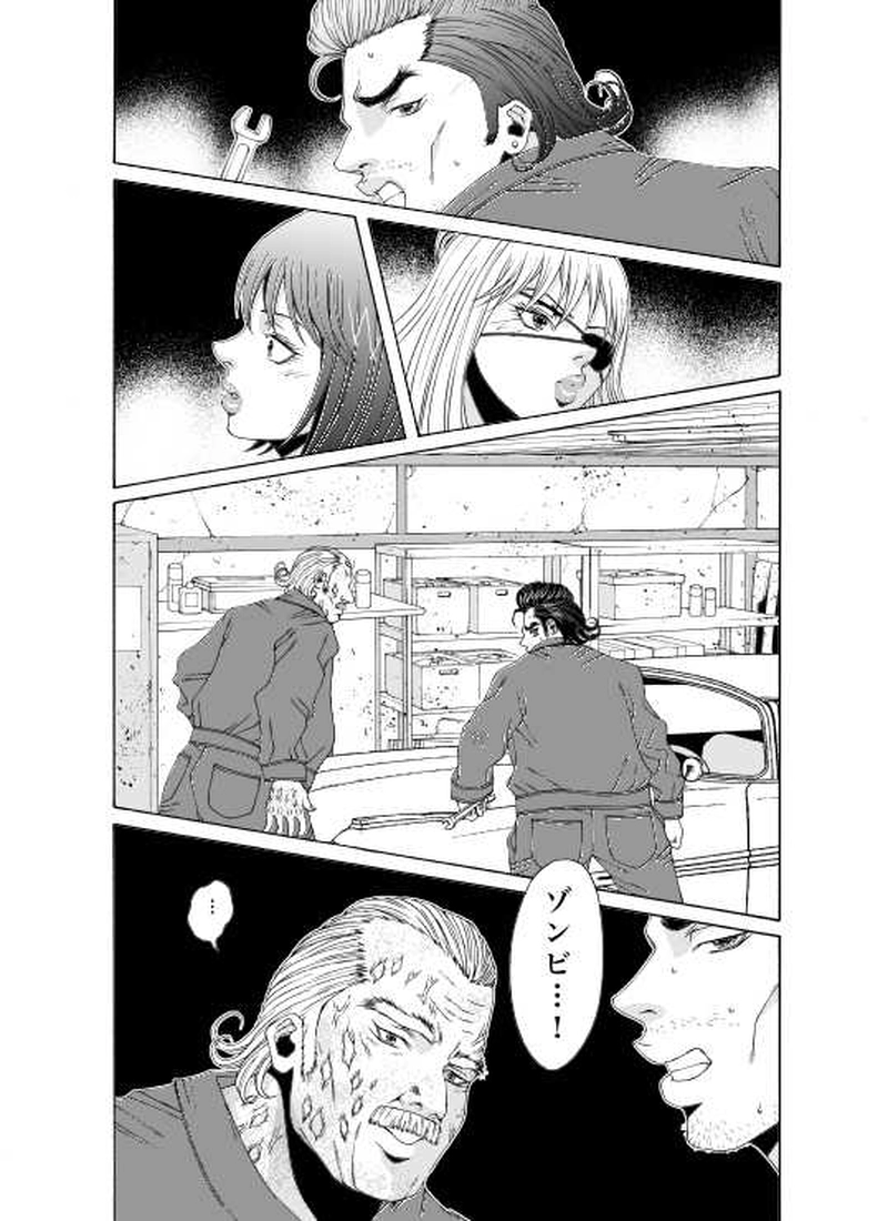 ミッション7 BIG DADDY GARAGE