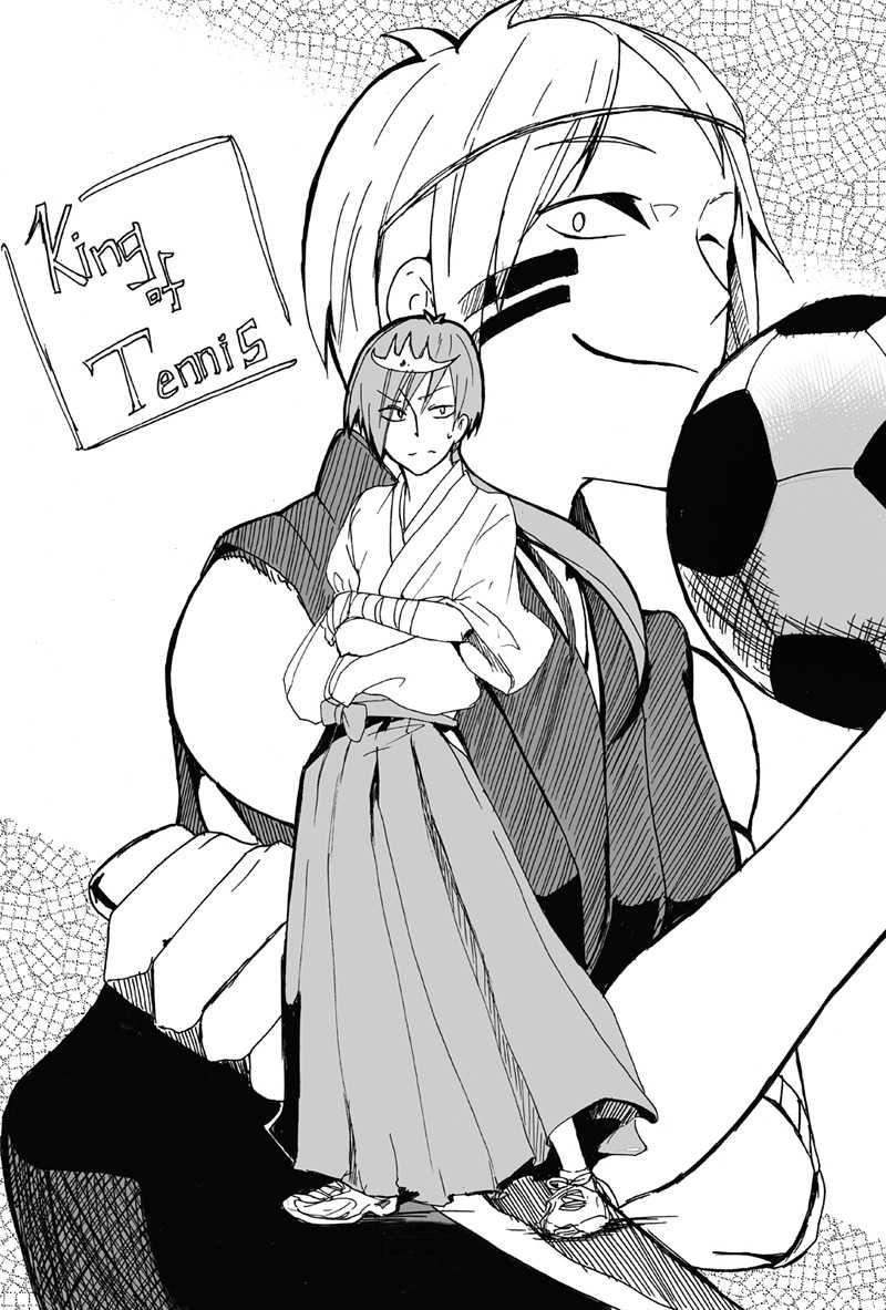 第三十九話：顧問など？