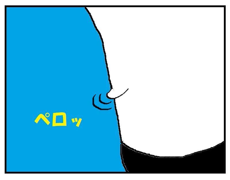 VS　アントニオ・エリンギ 4