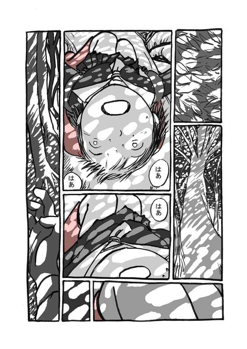 五話目「夜目遠目かさのうち」