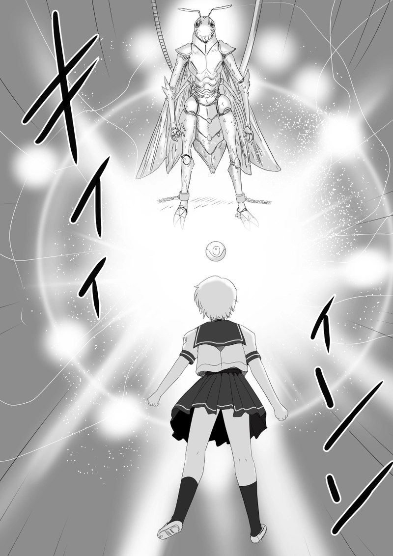 第二十八話「インセクター・オスカー」