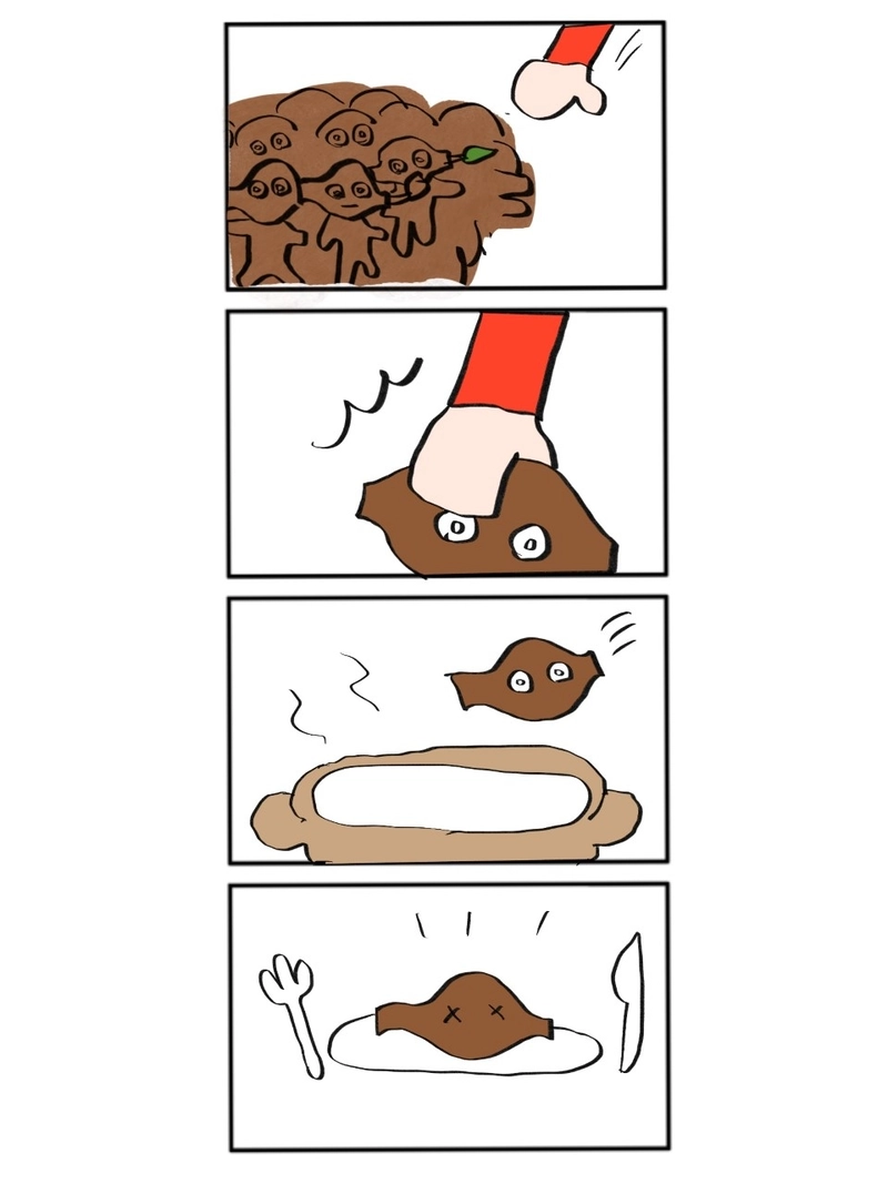  赤髪・黒vivi・シジミ芋と不愉快な仲間たちpart66