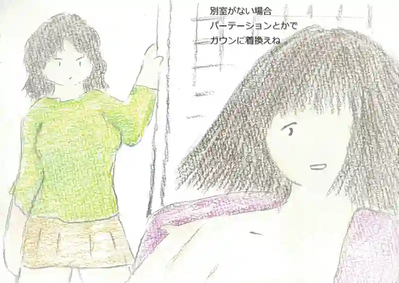 LAP.100 かけもち3