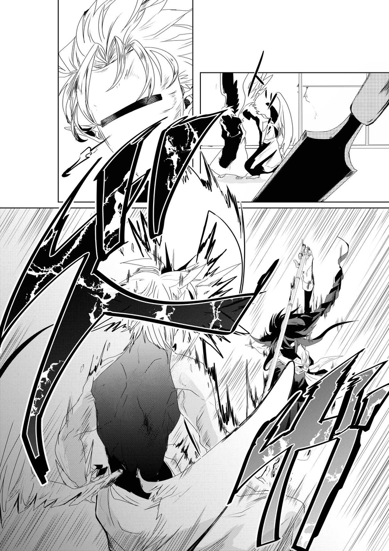 episode：3, Wolf with,