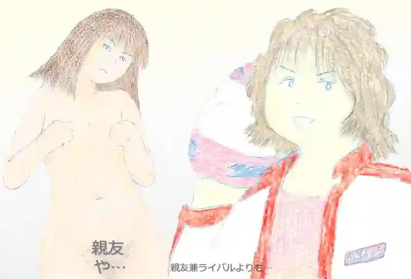 LAP.390 菫の告白