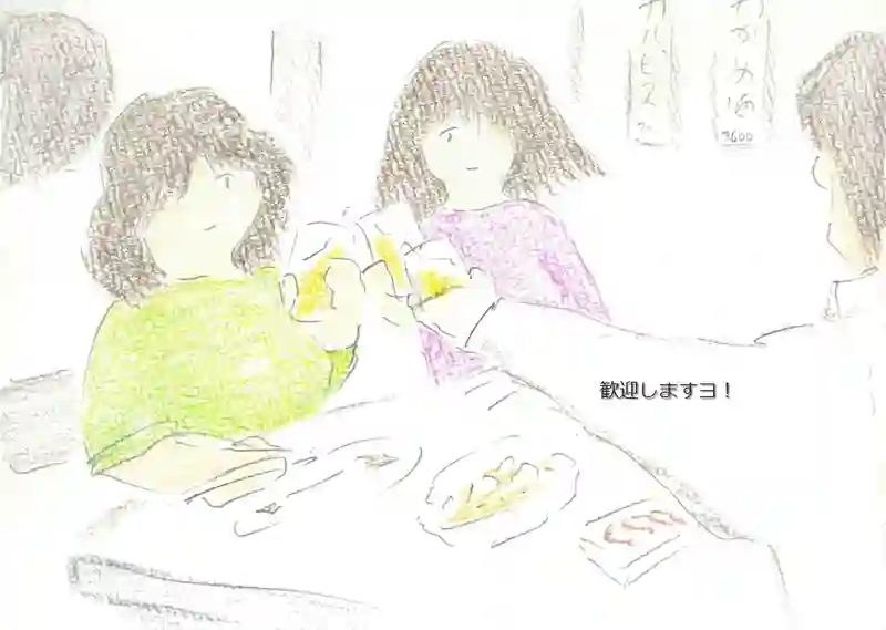 LAP.101 かけもち4