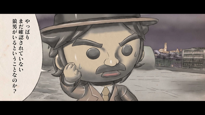 第２章　狼男の虐殺　第６節　君は大量殺人者　１