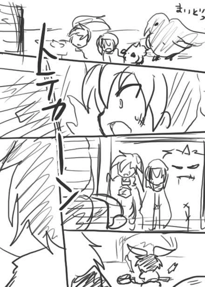 106話・らくがき漫画