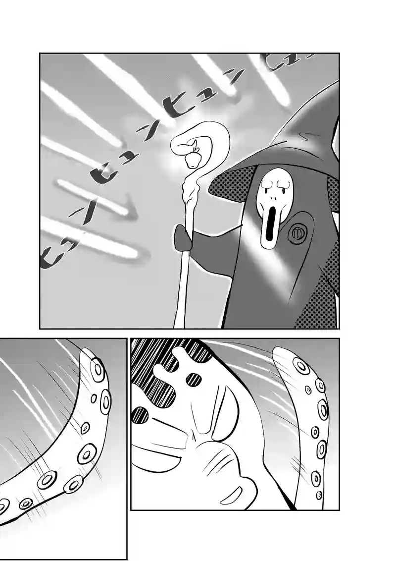 第３話