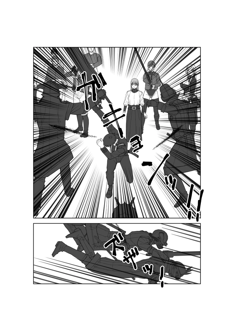 第119話