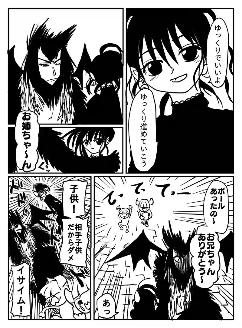 1-45