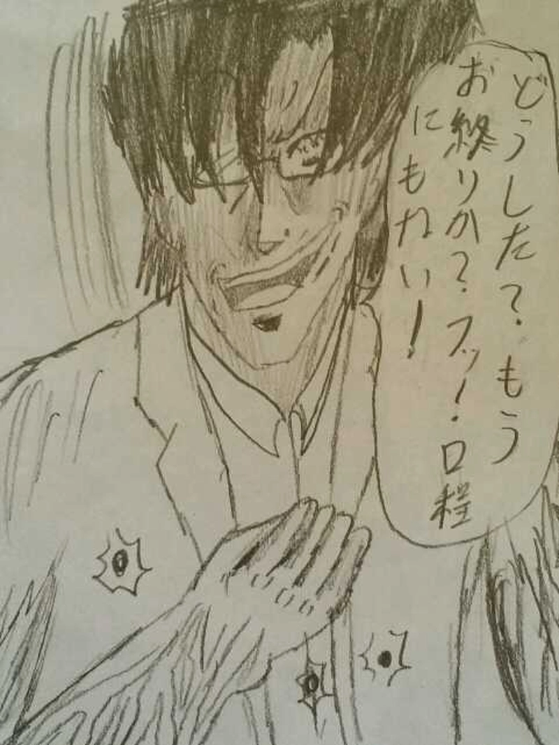 派遣戦士～第10話～2