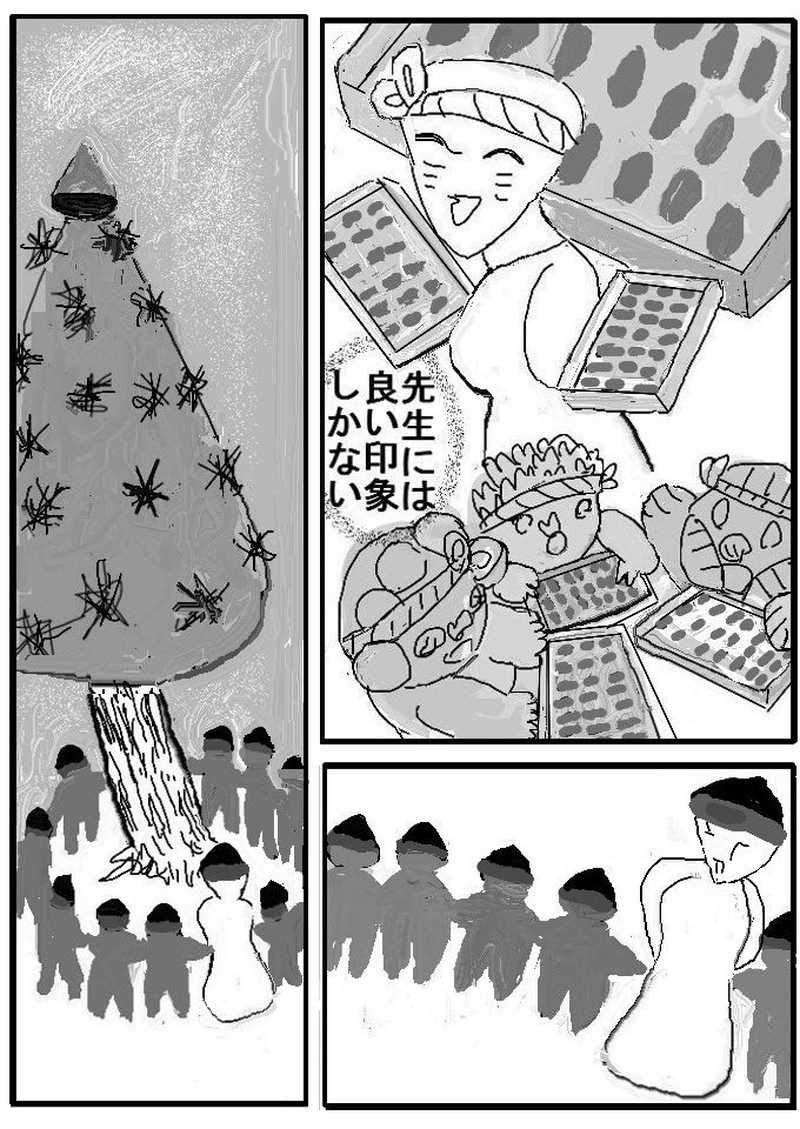 第十九話　米騒動