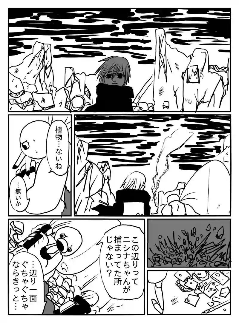 1-48