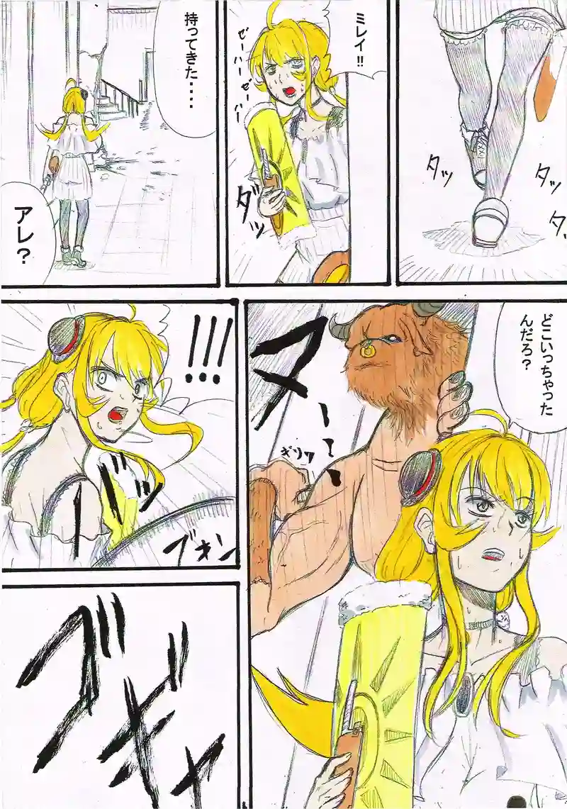 42話
