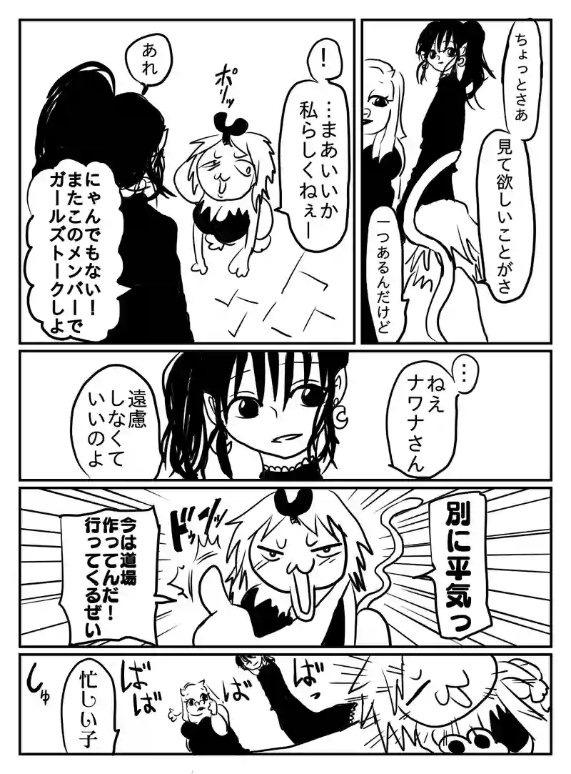 1-51