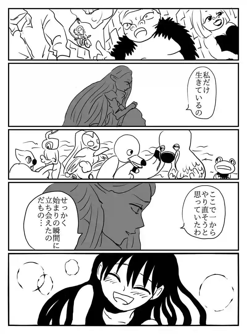 1-40