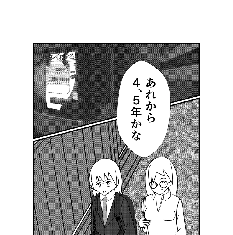 第1話全員集合！‐セイント創設‐