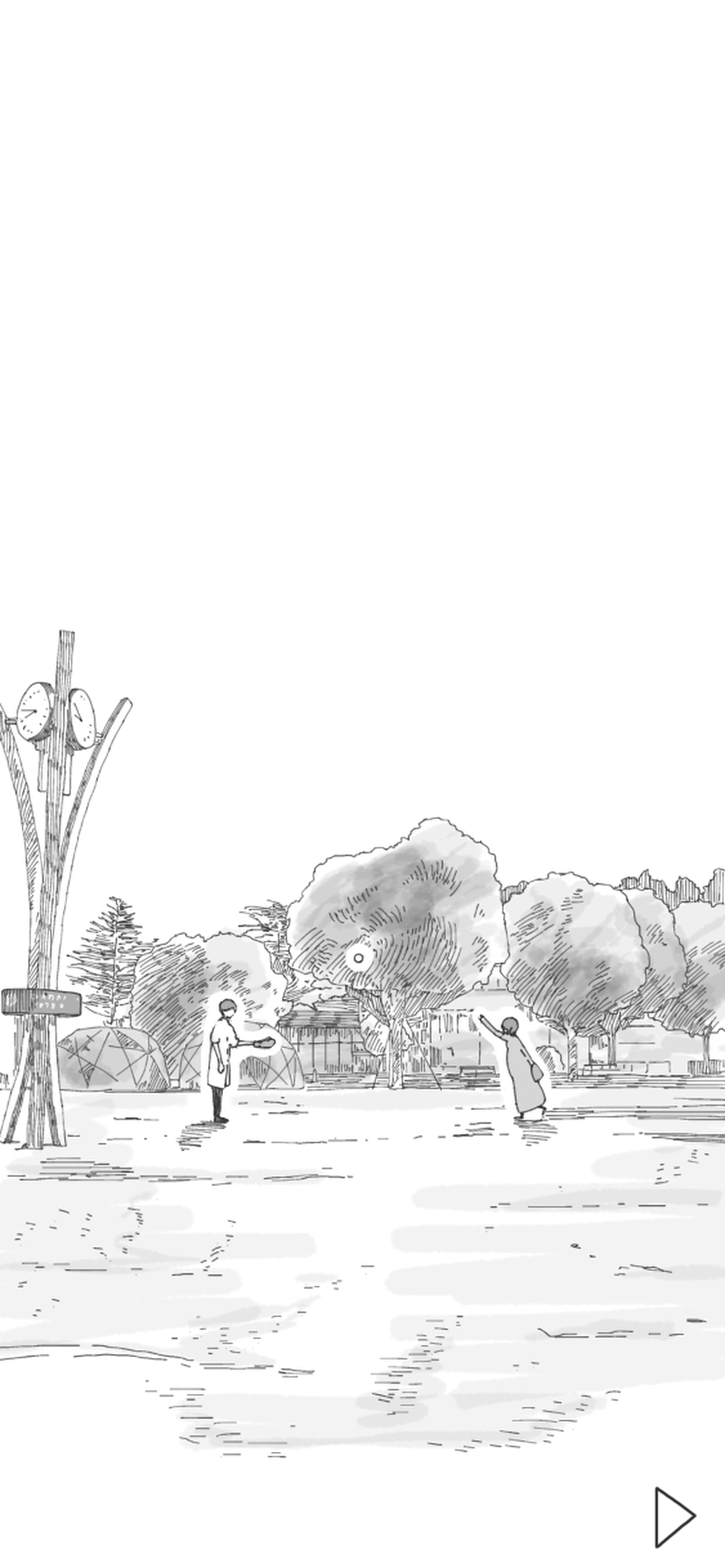 第69話「クランクイン⑦▷」