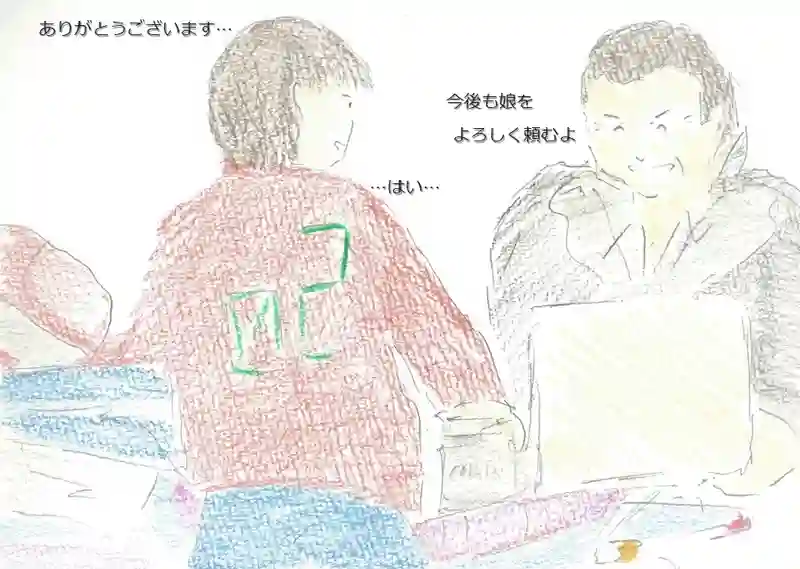 LAP.91 冬の帰省9