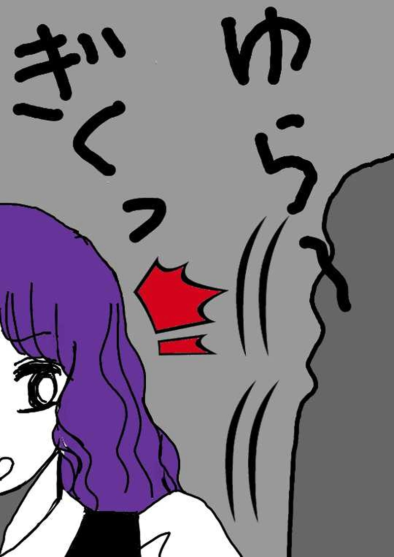 ヴァンパイア星人28