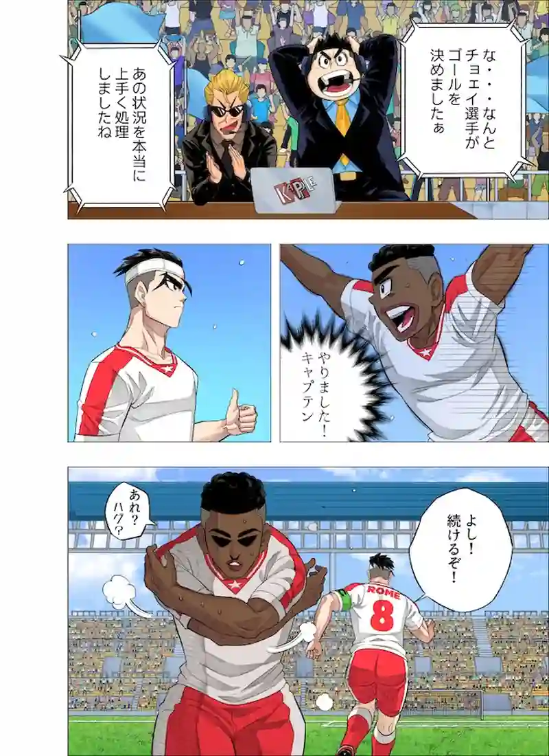 沸点
