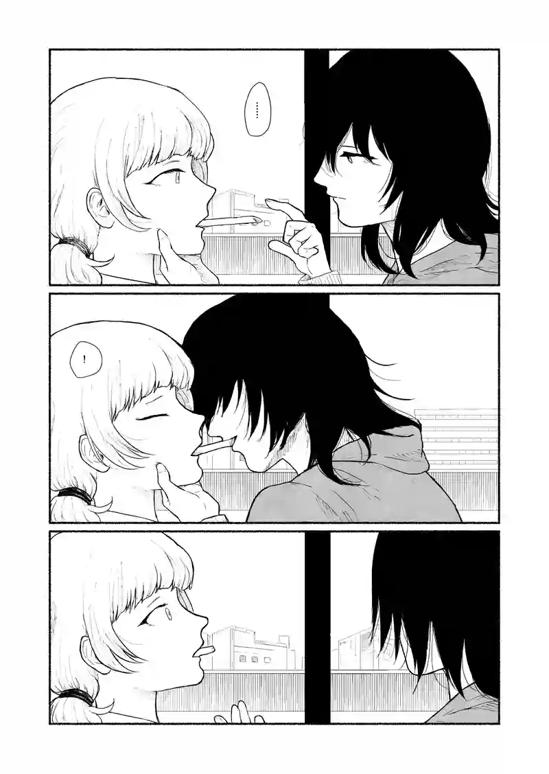 M Romance