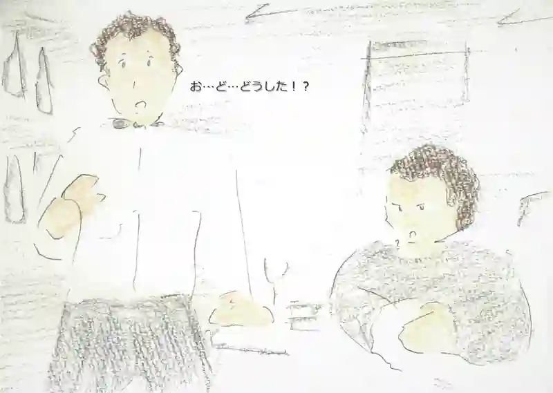 LAP.102 ピンチ