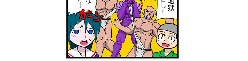 ヒーローショー